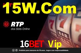 Ofertas Imperdíveis na 16Bet Vip: Promoções e Bônus Que Valem a Pena