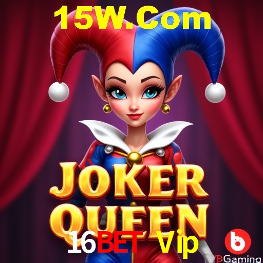 Segurança 2FA 16Bet Vip