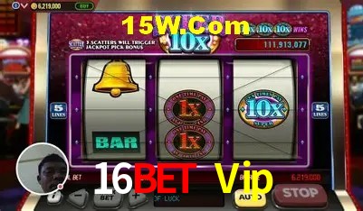 Promoção Relâmpago 16Bet Vip